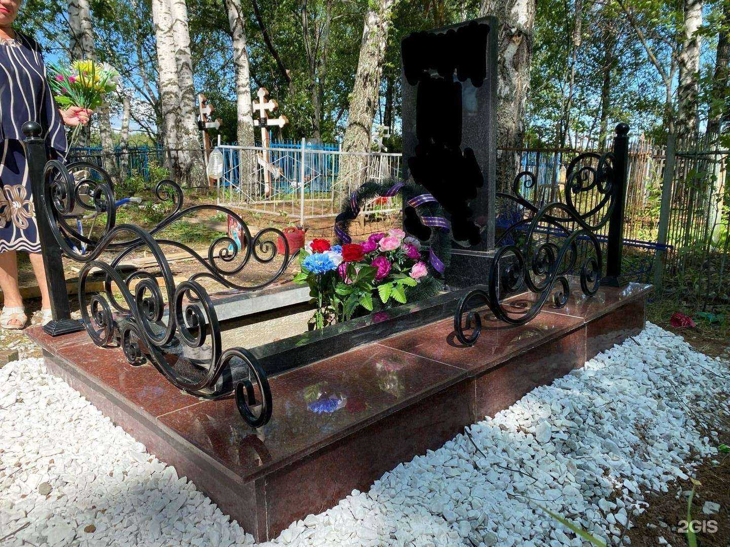 Отзывы на компанию Мастерская камня в г. Ижевск c фото