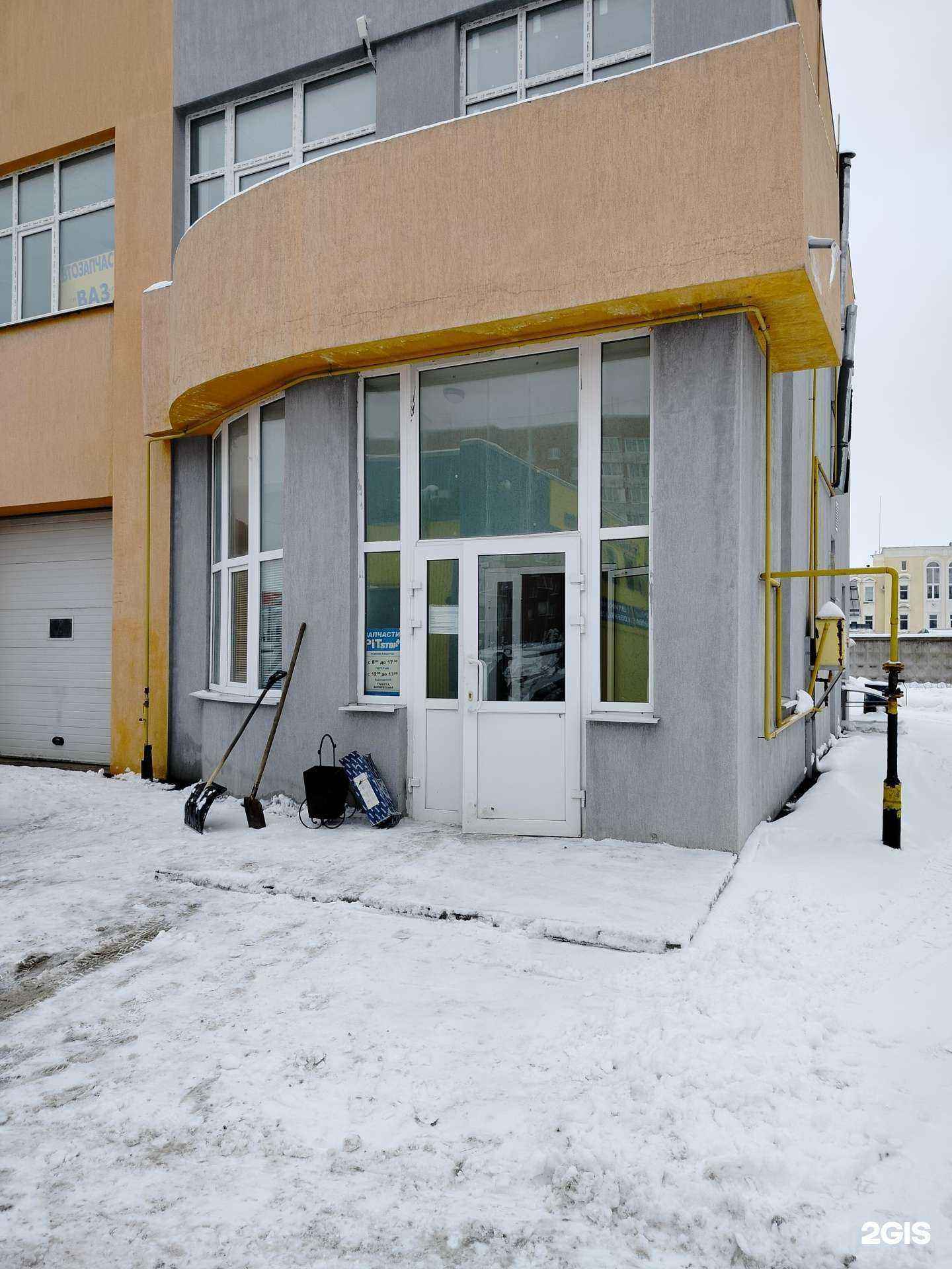 Отзывы на компанию Pit Stop+ в Пензе c фото