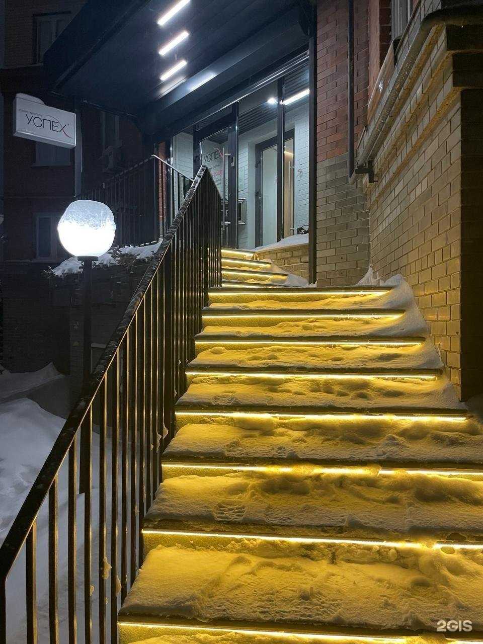 Отзывы на компанию Успех в Оренбурге c фото