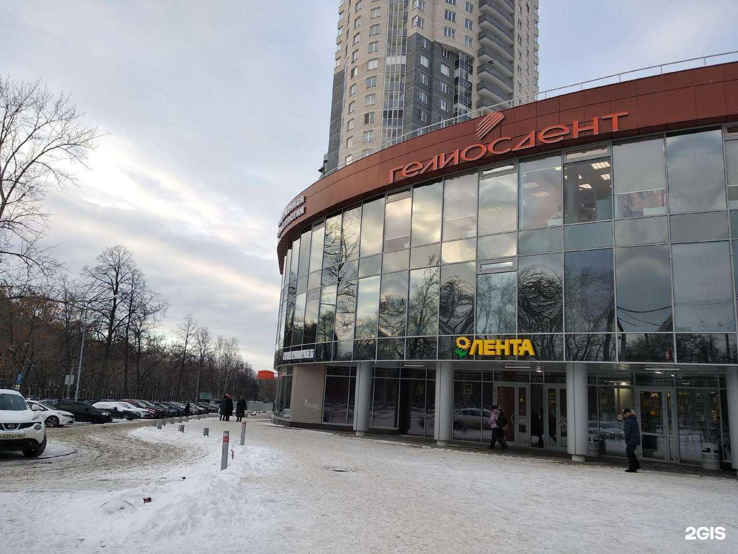 Отзывы на компанию Хлеб&булки в Екатеринбурге c фото - фотография 2 из 2