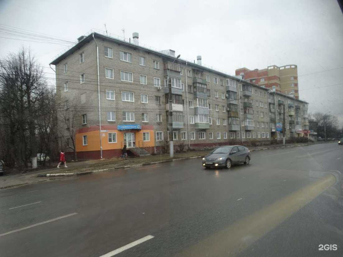 Отзывы на компанию Safe37 в Иванове c фото - фотография 2 из 2