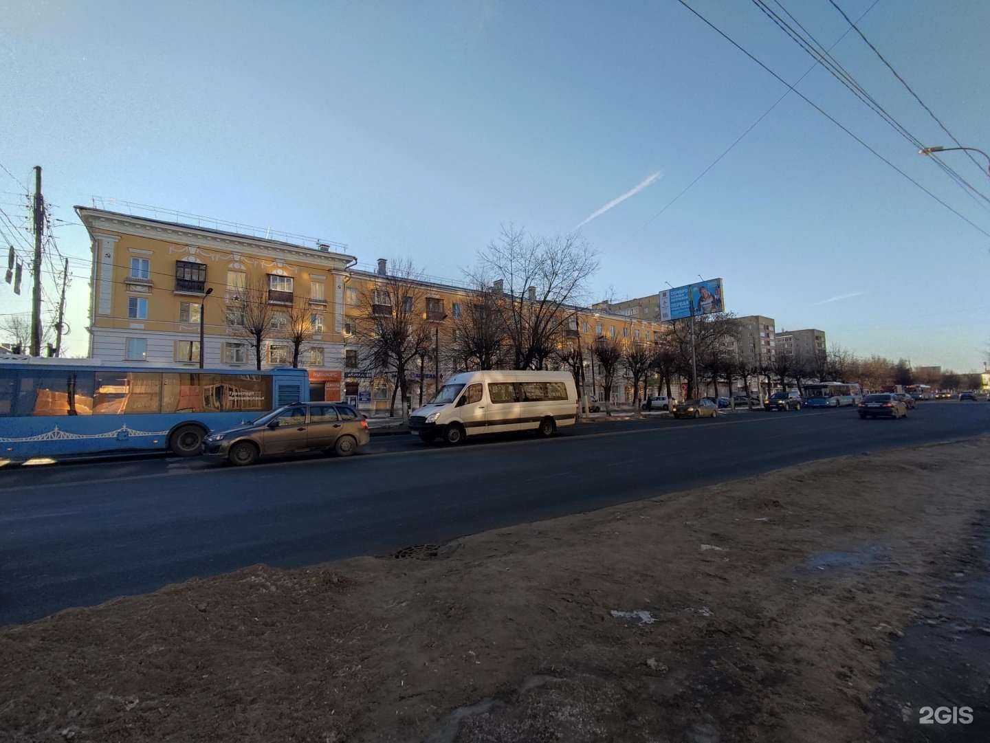 Отзывы на компанию Bez Oblakov в Твери c фото - фотография 2 из 2