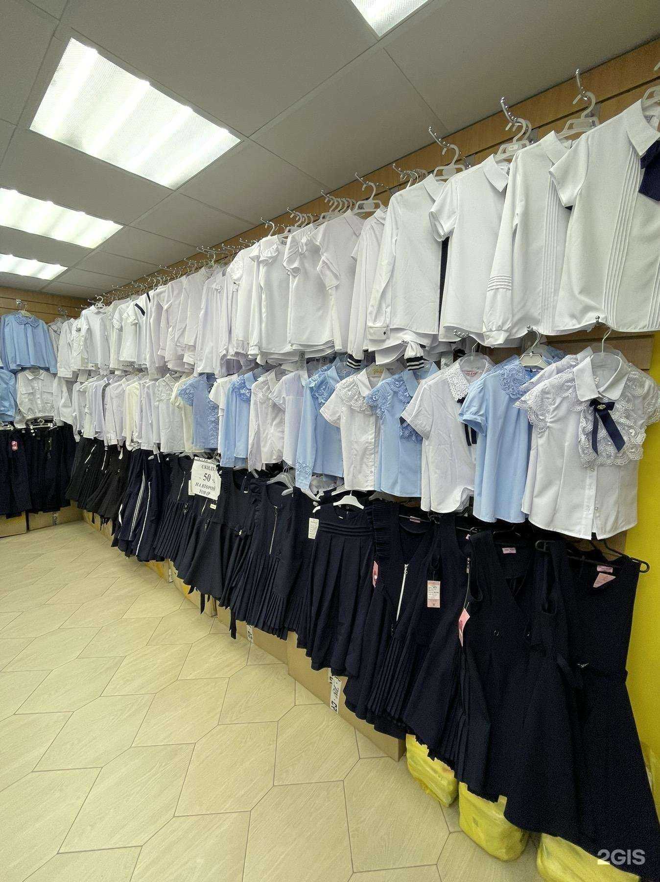 Отзывы на компанию Любимый покупатель в Саратове c фото