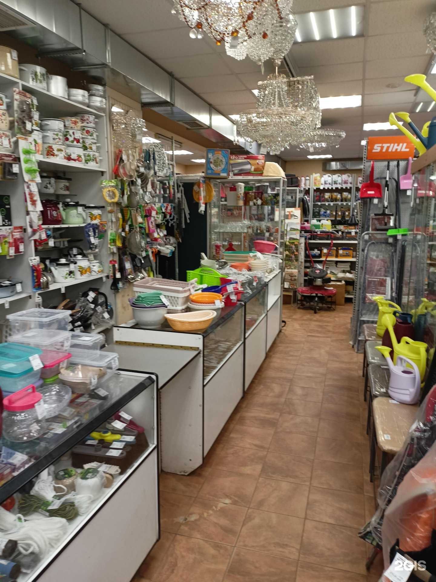 Отзывы на компанию Золотые руки в г. Жуковский c фото