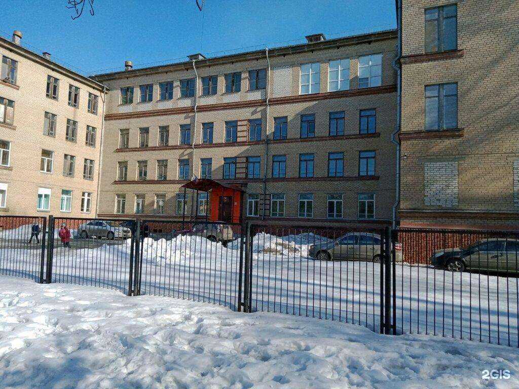 Отзывы на компанию Средняя школа №106 в г. Челябинск c фото