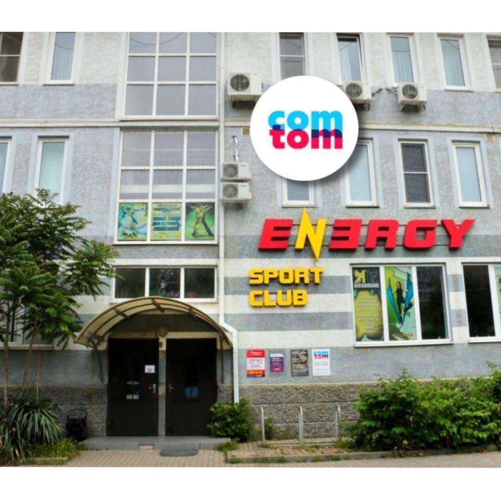 Отзывы на компанию КомТом в Краснодаре c фото