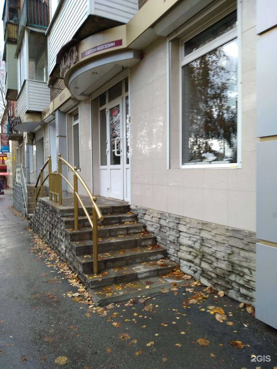 Отзывы на компанию Лиза в г. Узловая c фото