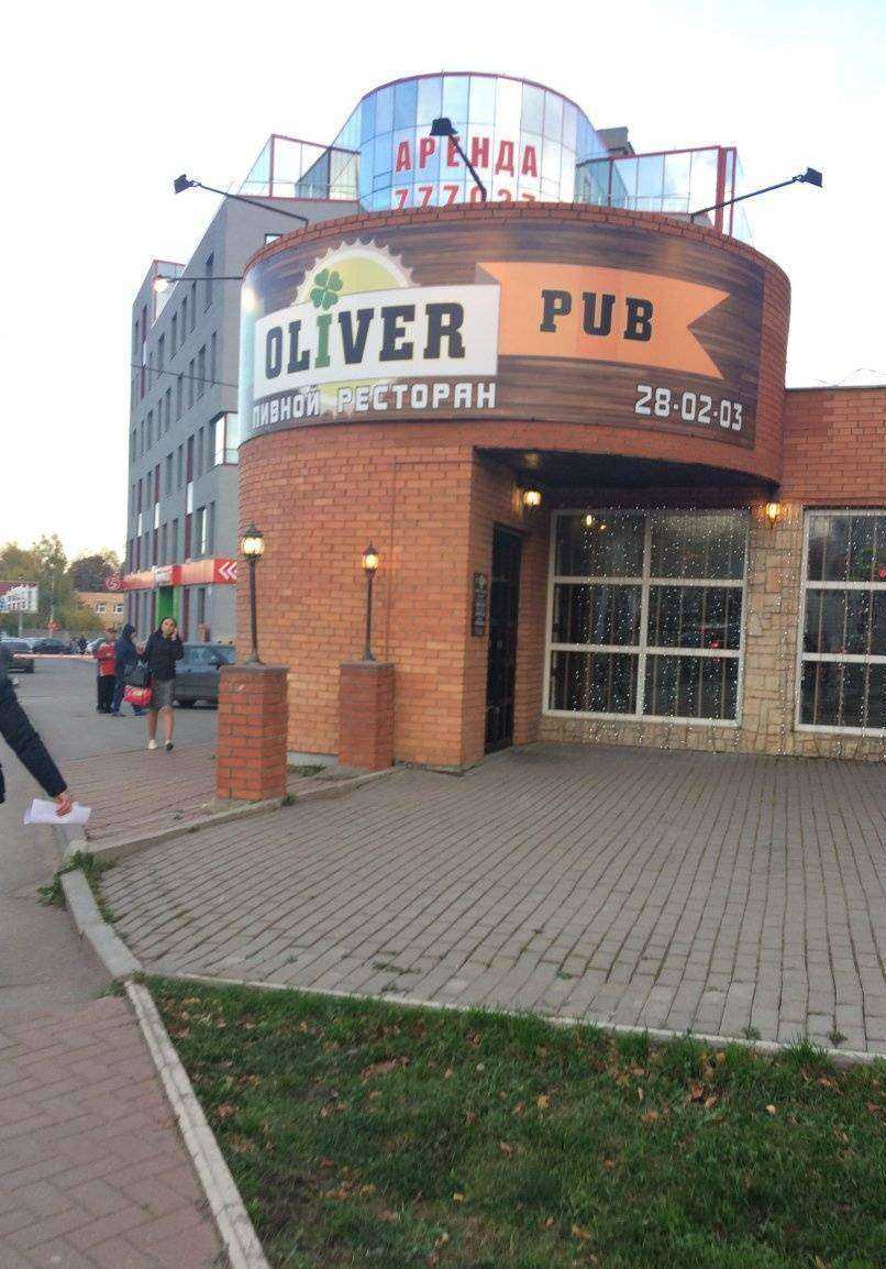 Отзывы на компанию ЭкоГород в Рязани c фото - фотография 2 из 2