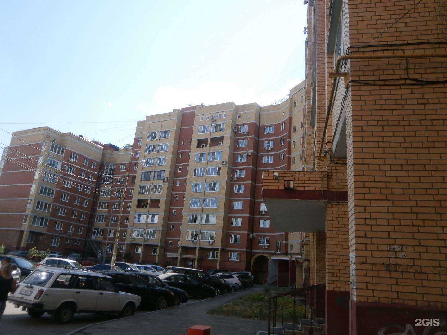 Отзывы на компанию Экип-спорт в Туле c фото - фотография 2 из 2