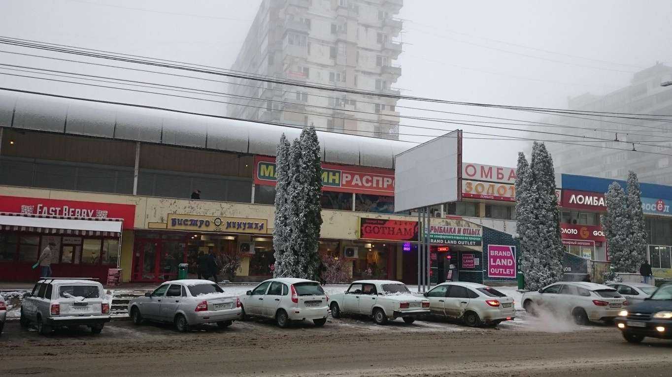 Отзывы на компанию 585*Золотой в Нальчике c фото - фотография 2 из 2