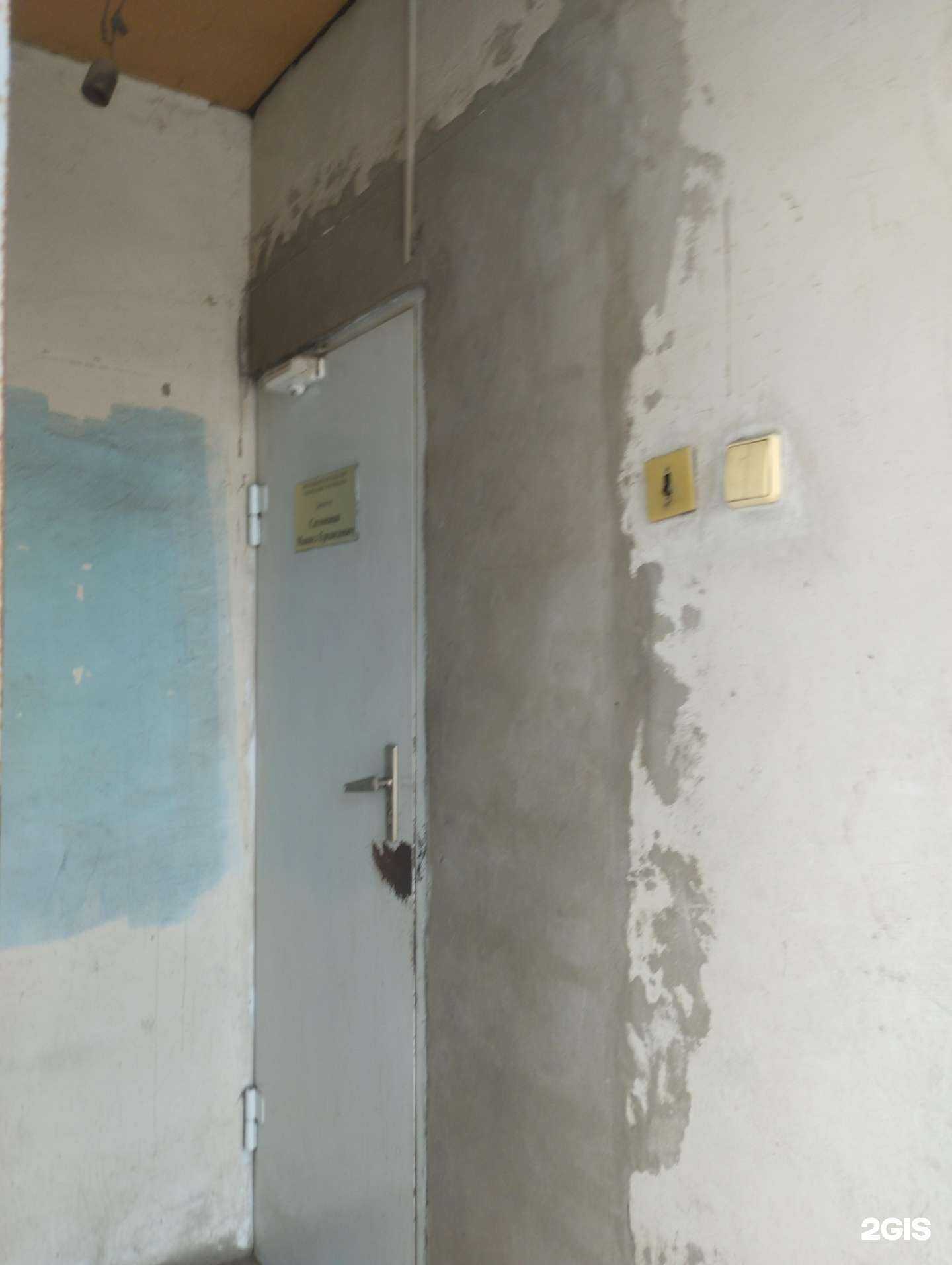 Отзывы на компанию Производственно-торговая фирма в Ростове-на-Дону c фото