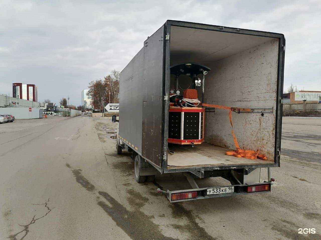 Отзывы на компанию Папа может в Новороссийске c фото