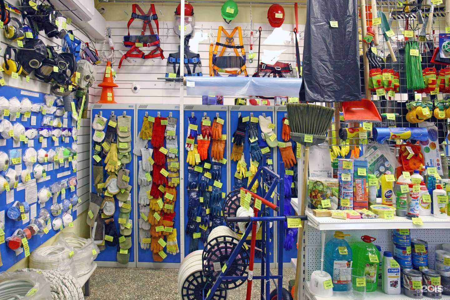 Отзывы на компанию Магазин спецодежды в Воронеже c фото