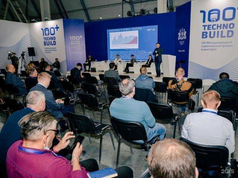 Отзывы на компанию АЯК-Регионы в Екатеринбурге c фото