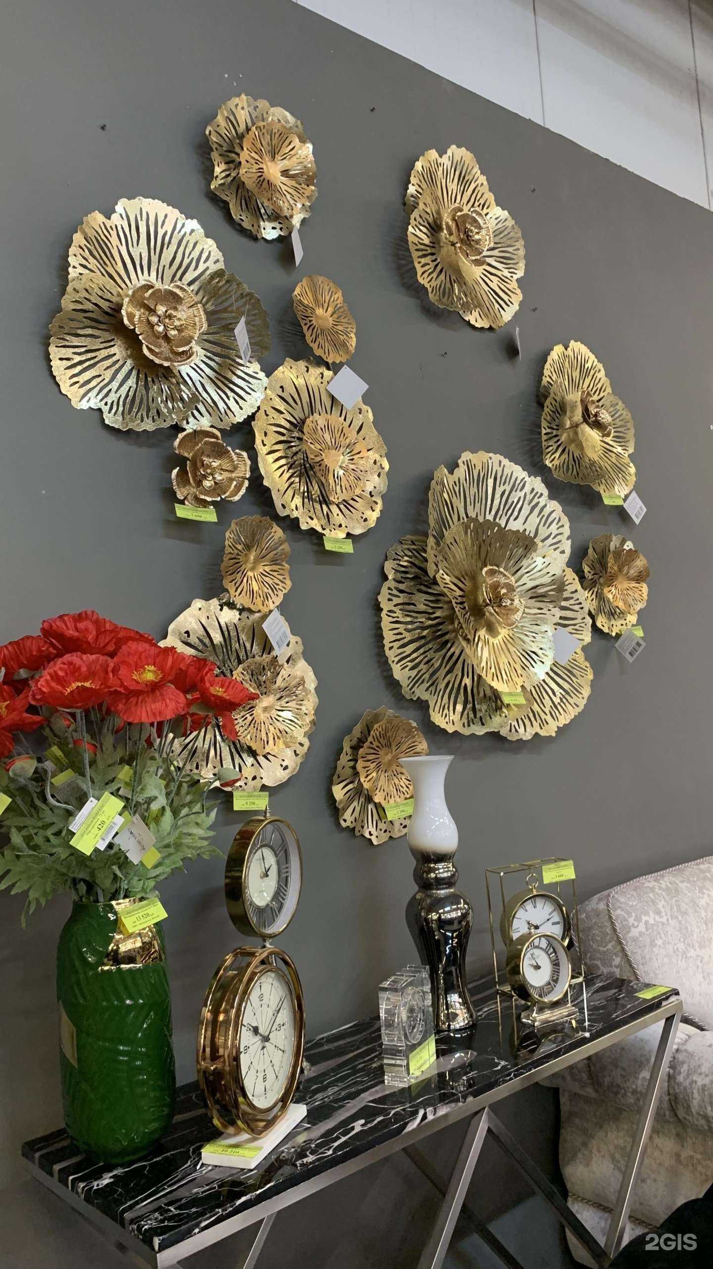 Отзывы на компанию Roberto в г. Магнитогорск c фото