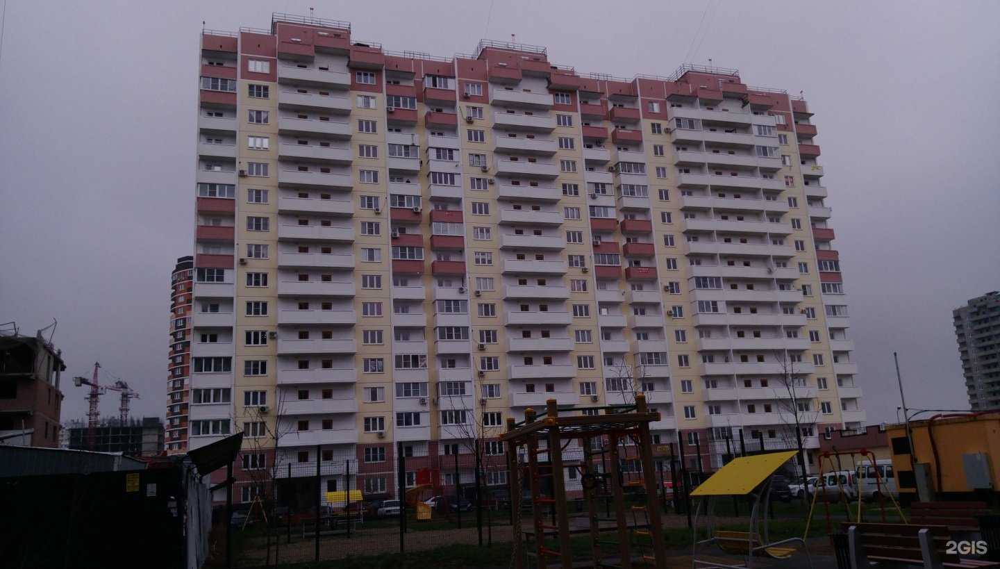 Отзывы на компанию Панда в Краснодаре c фото - фотография 2 из 2