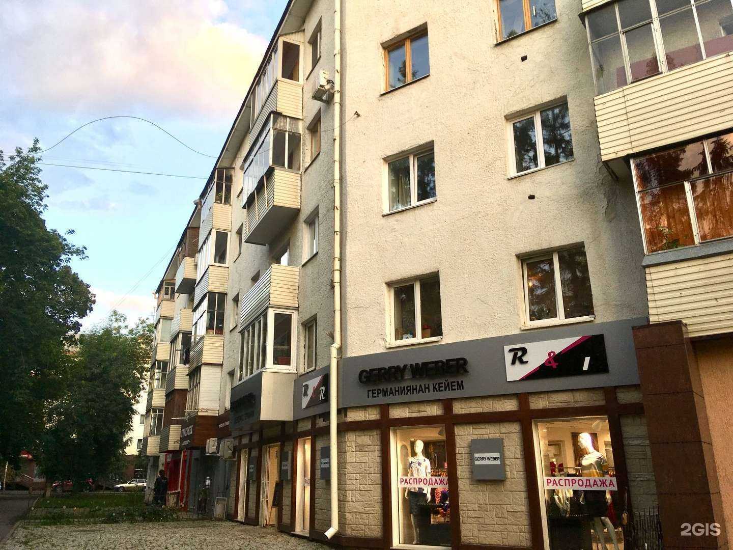 Отзывы на компанию Nogturne nail в Уфе c фото - фотография 2 из 2