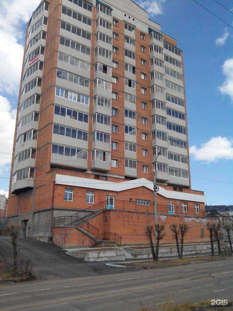 Отзывы на компанию Огоньки в Чите c фото - фотография 2 из 2