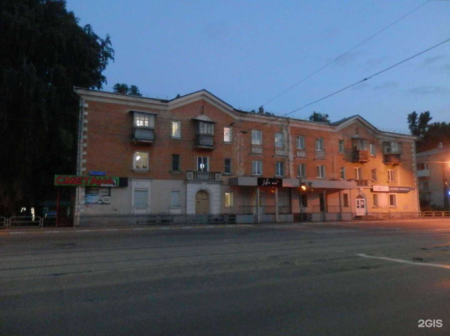 Отзывы на компанию FIXAUTO в Златоусте c фото - фотография 2 из 2