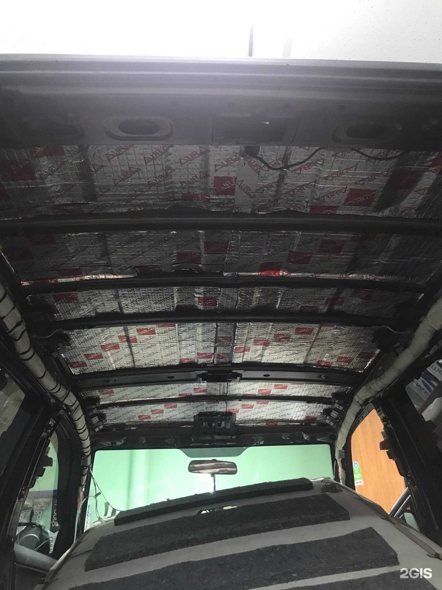 Отзывы на компанию Автоидеал в Курске c фото