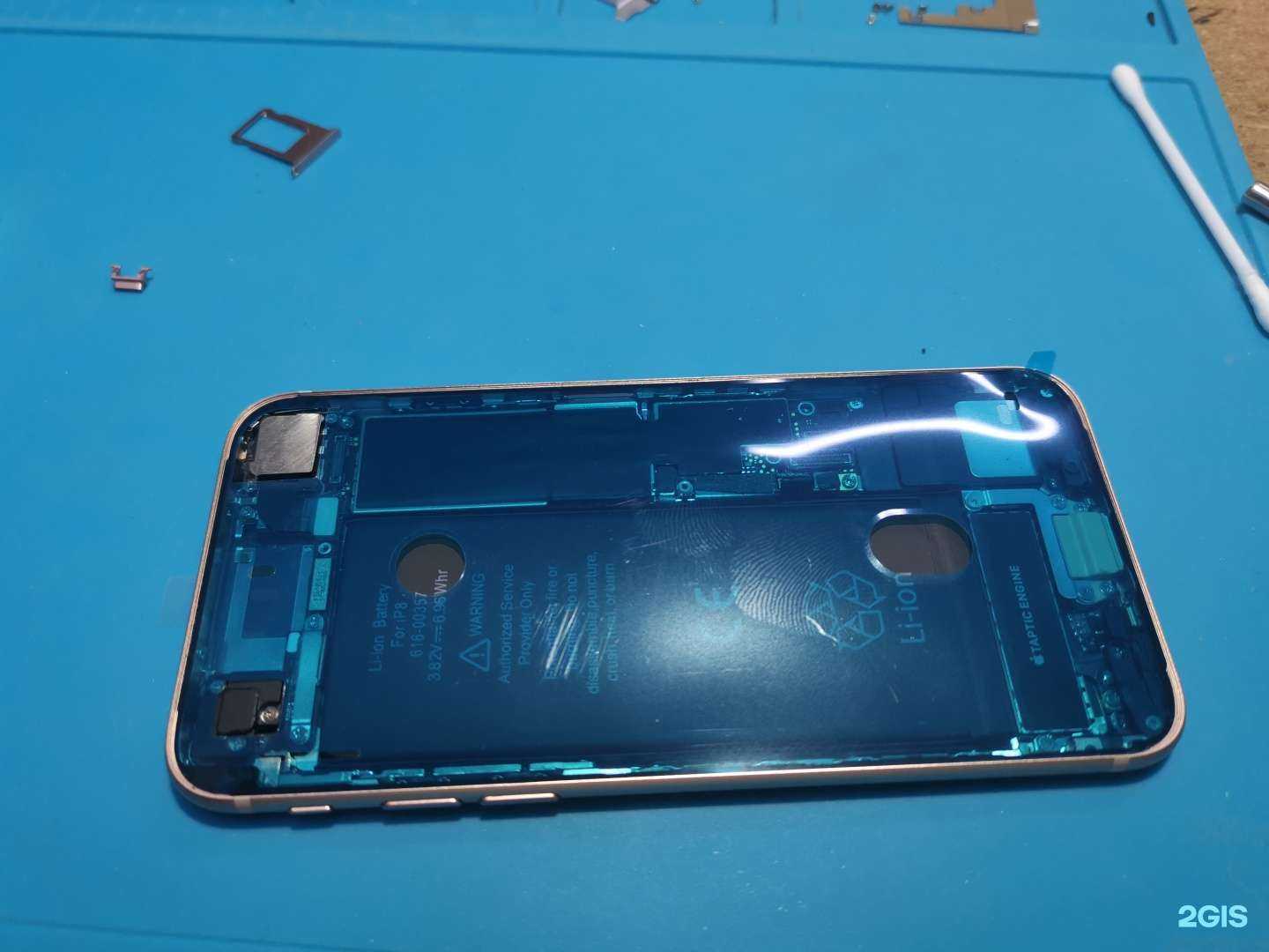 Отзывы на компанию ProGadget-Service в Краснодаре c фото