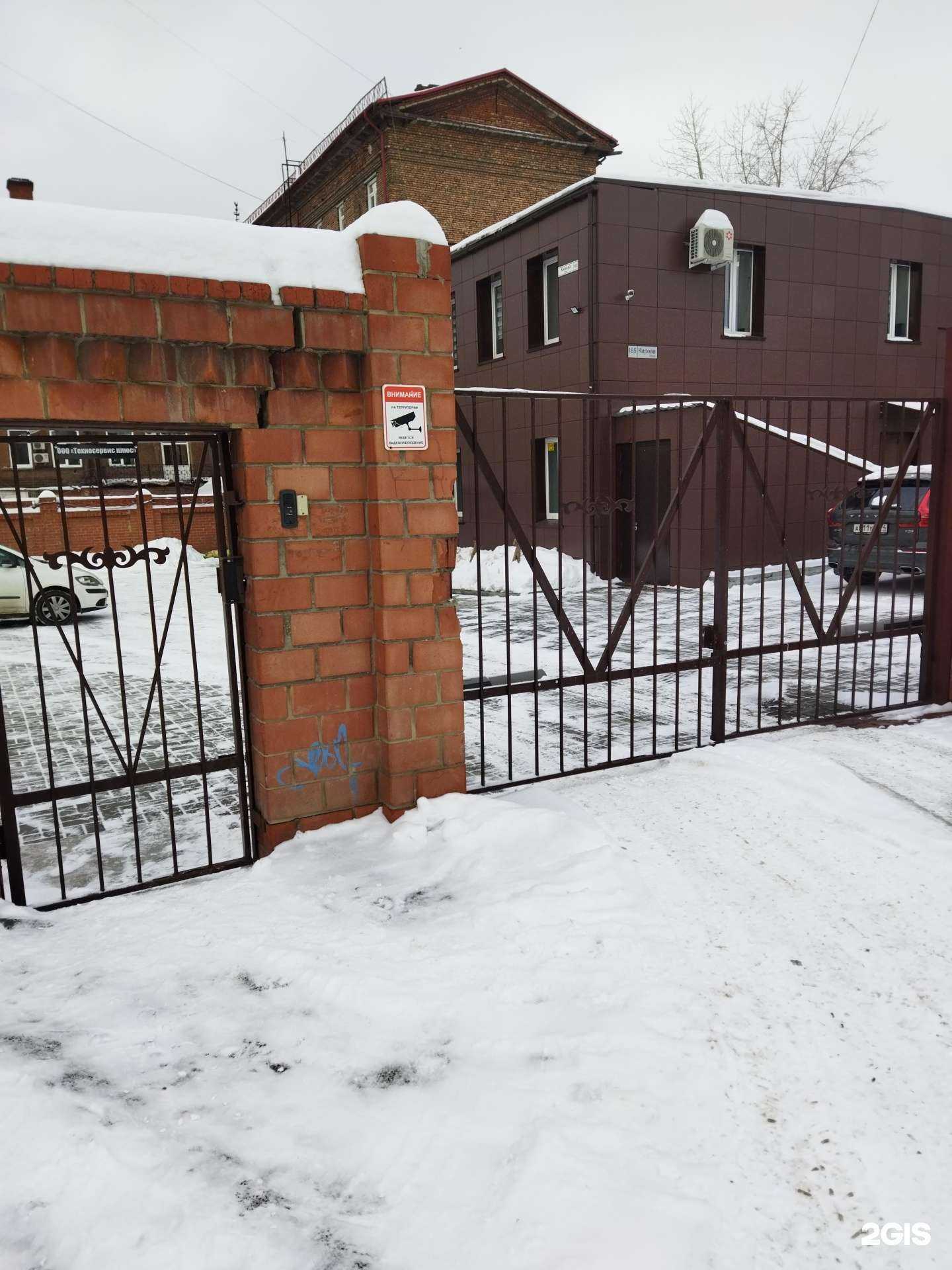 Отзывы на компанию Киты в г. Челябинск c фото