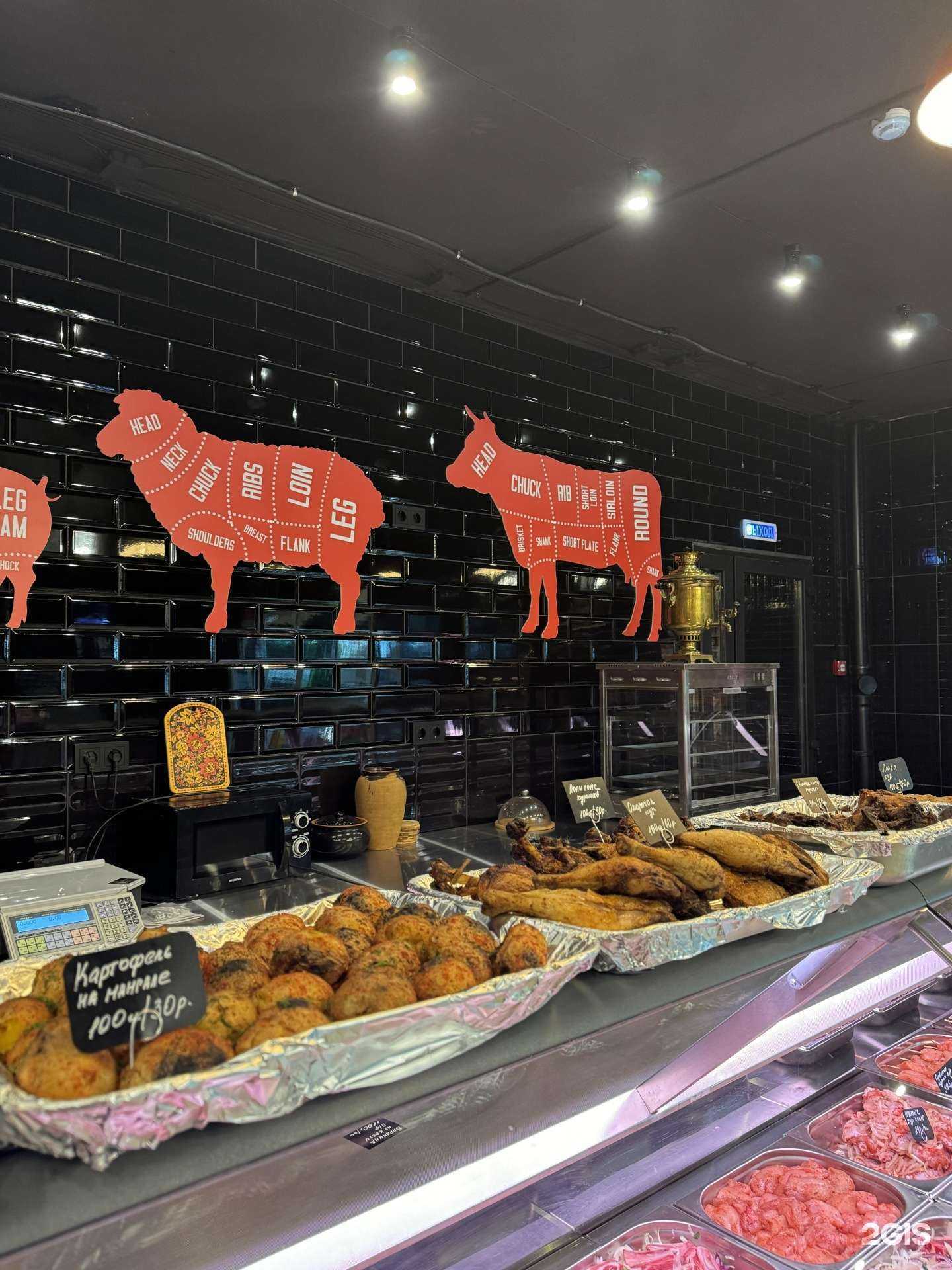 Отзывы на компанию Хлеб&Мясо в г. Ставрополь c фото