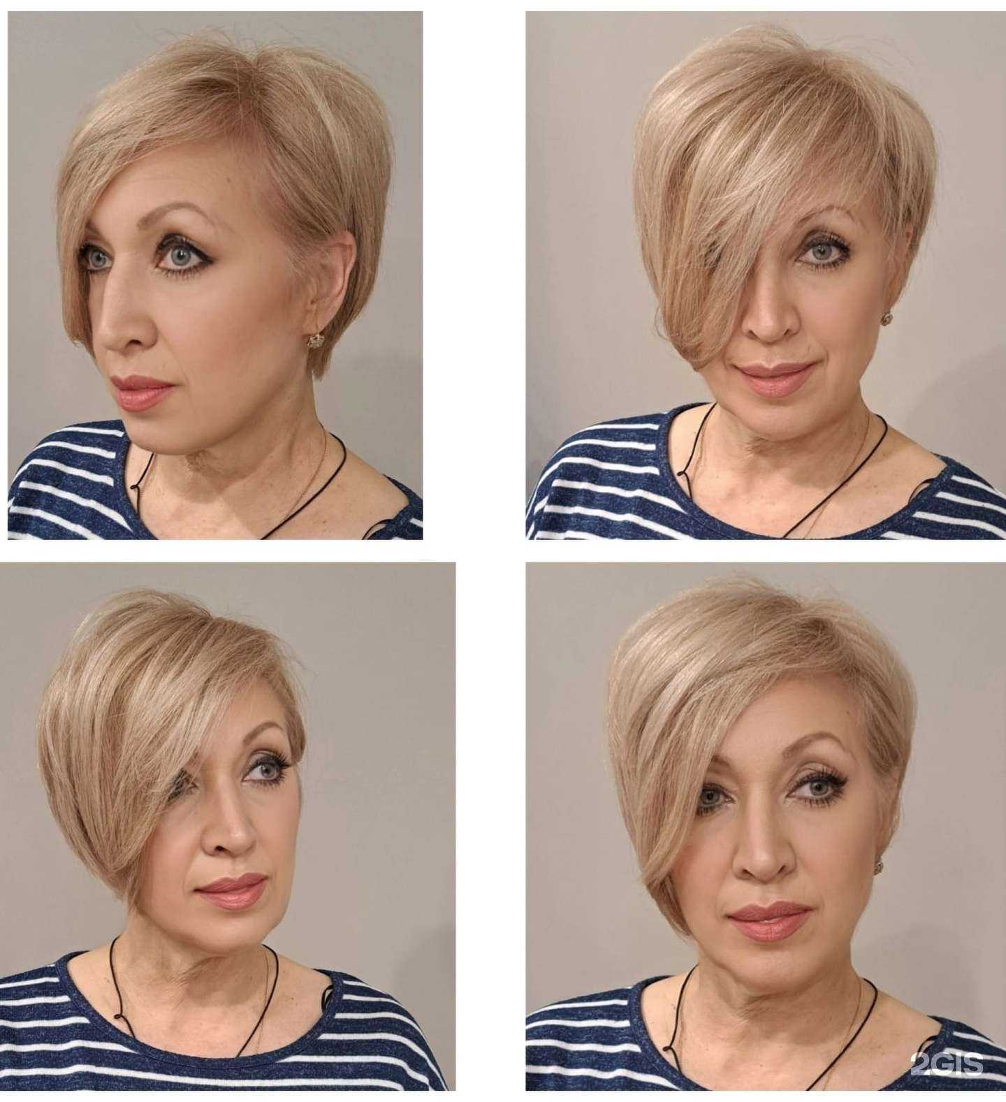 Отзывы на компанию На Невского в Ульяновске c фото