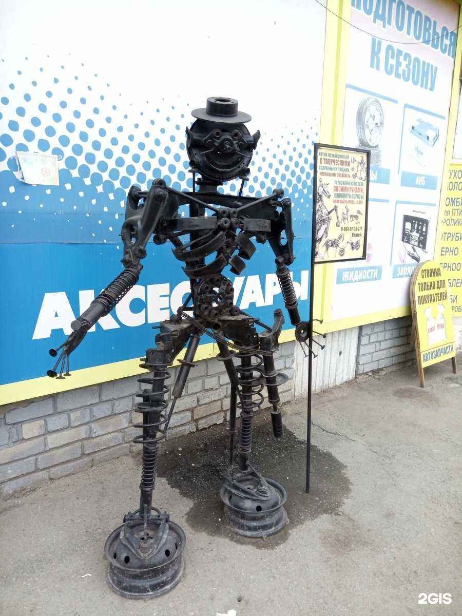 Отзывы на компанию Панфиловец в г. Курган c фото