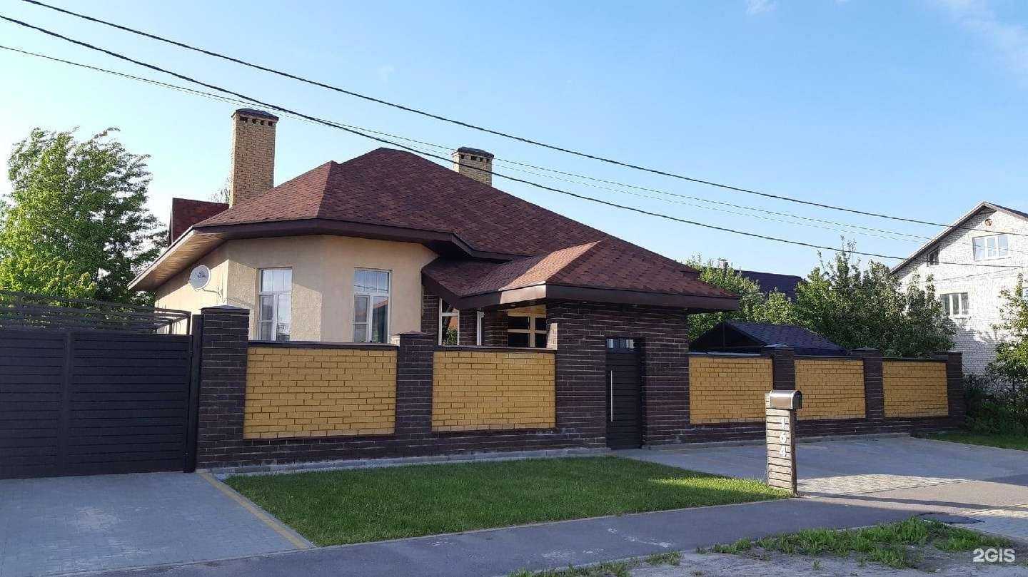 Отзывы на компанию ЕСК Тамбов в Тамбове c фото