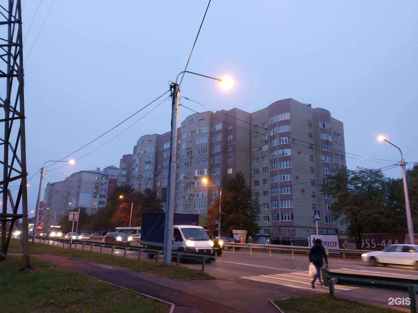 Отзывы на компанию ПариЖаннка в Ставрополе c фото - фотография 2 из 2