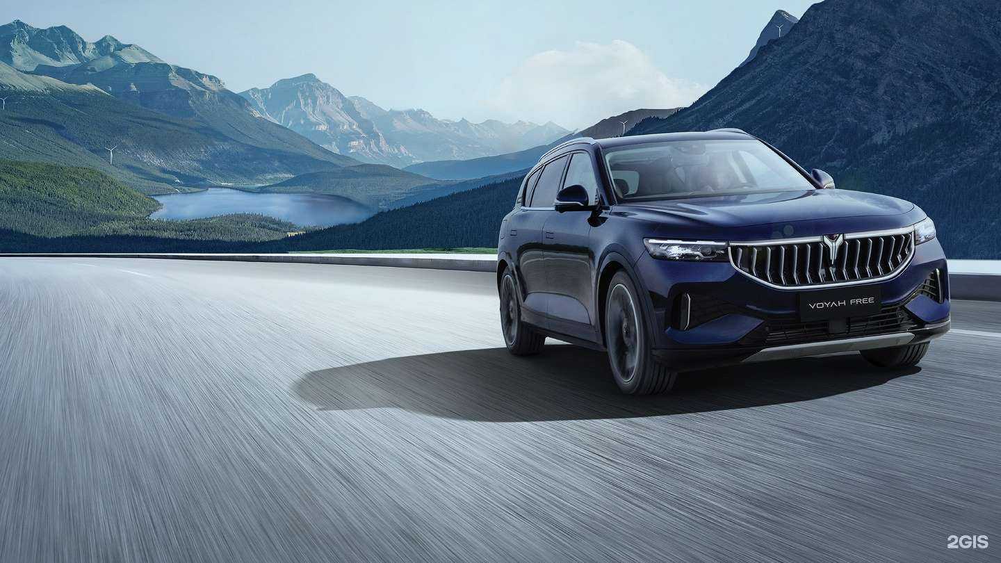 Отзывы на компанию Voyah АвтоТракт в г. Владимир c фото