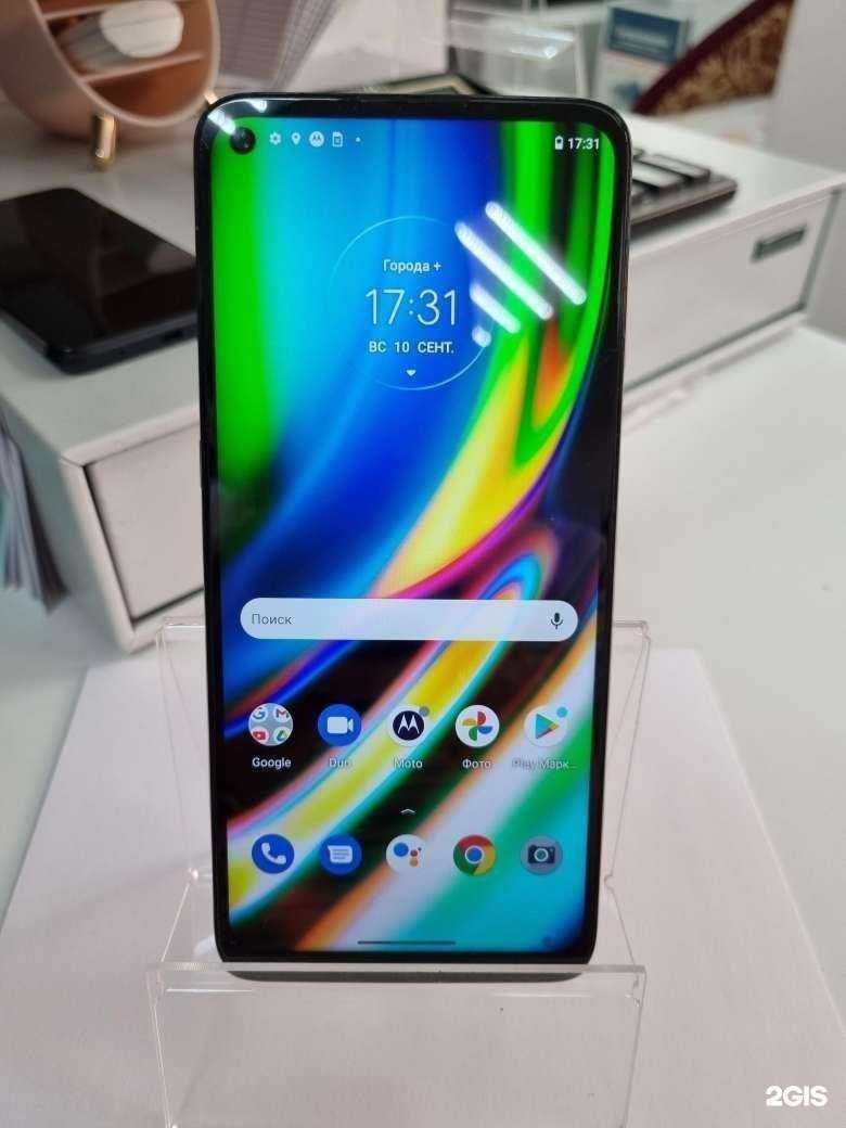 Отзывы на компанию Ломбард №1 в Обнинске c фото