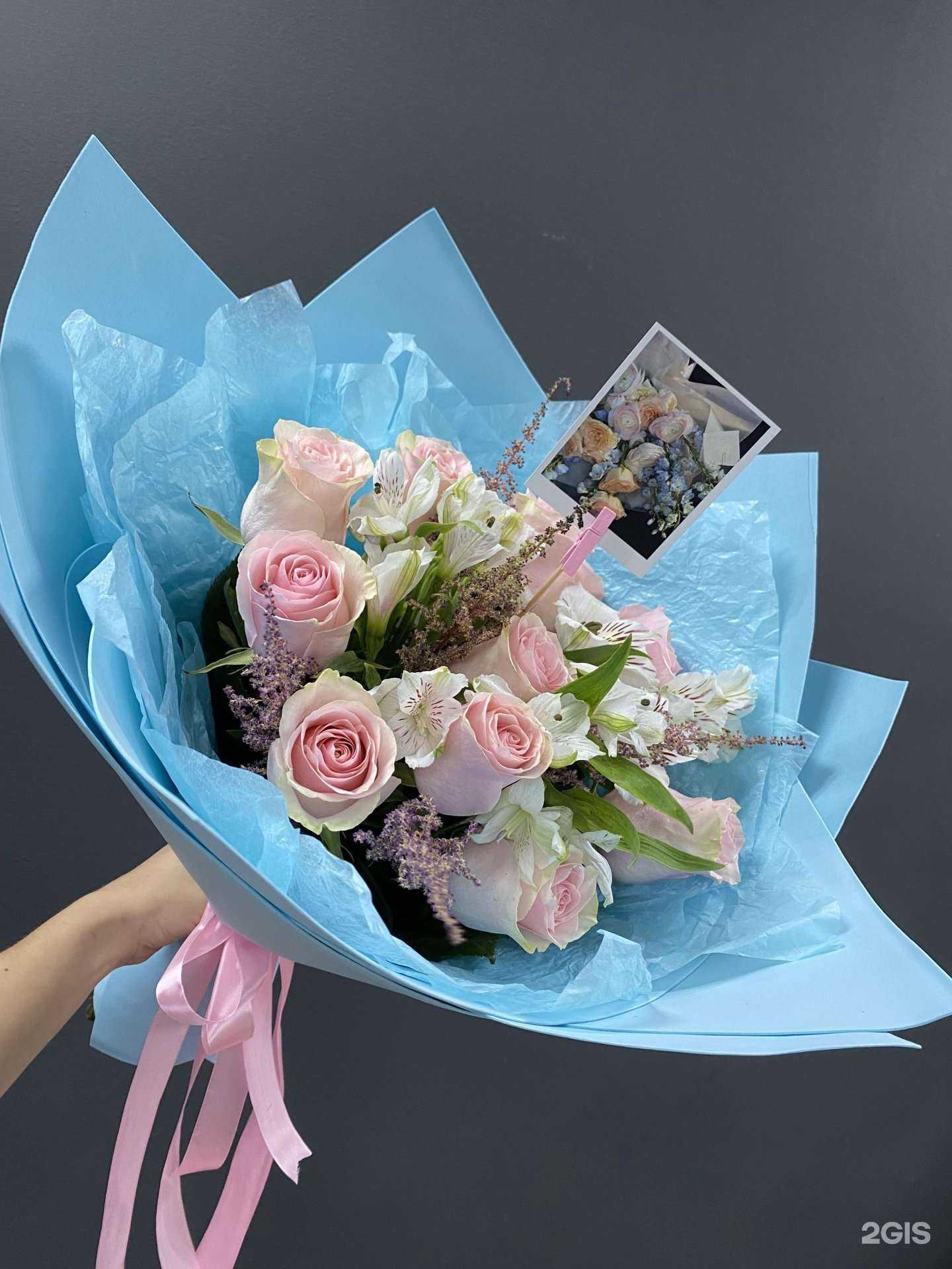 Отзывы на компанию Luiбутон в Топках c фото