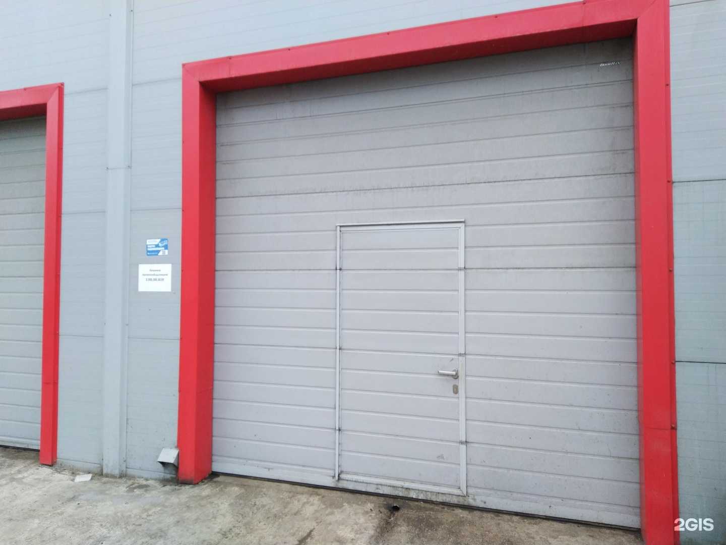 Отзывы на компанию Autolab в г. Самара c фото