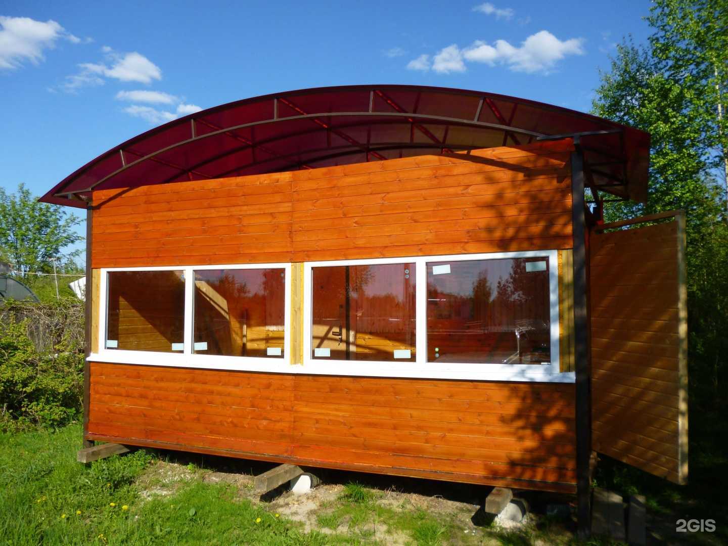 Отзывы на компанию Лидер плюс в Владимире c фото