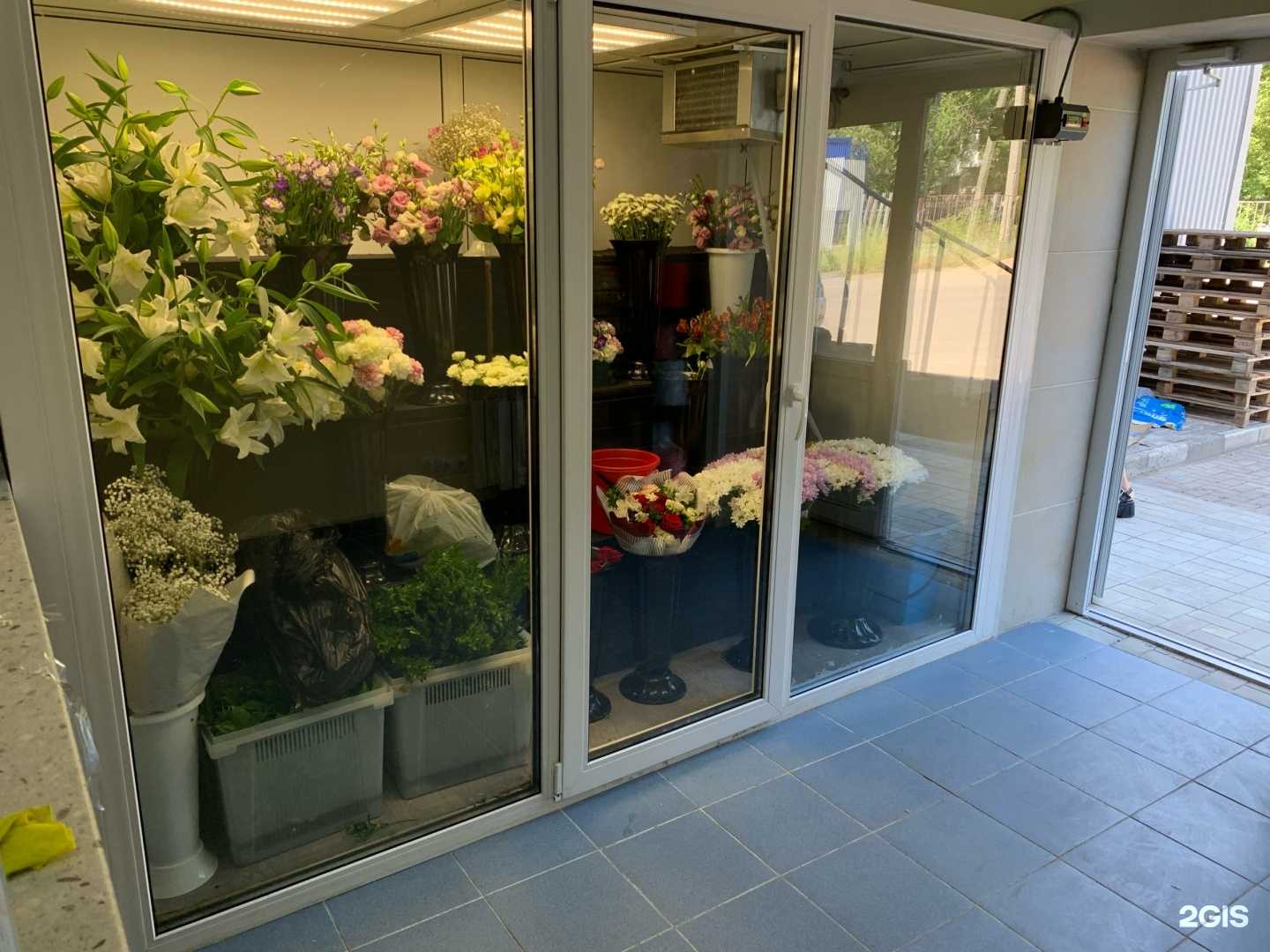 Отзывы на компанию Fleuer в г. Балаково c фото