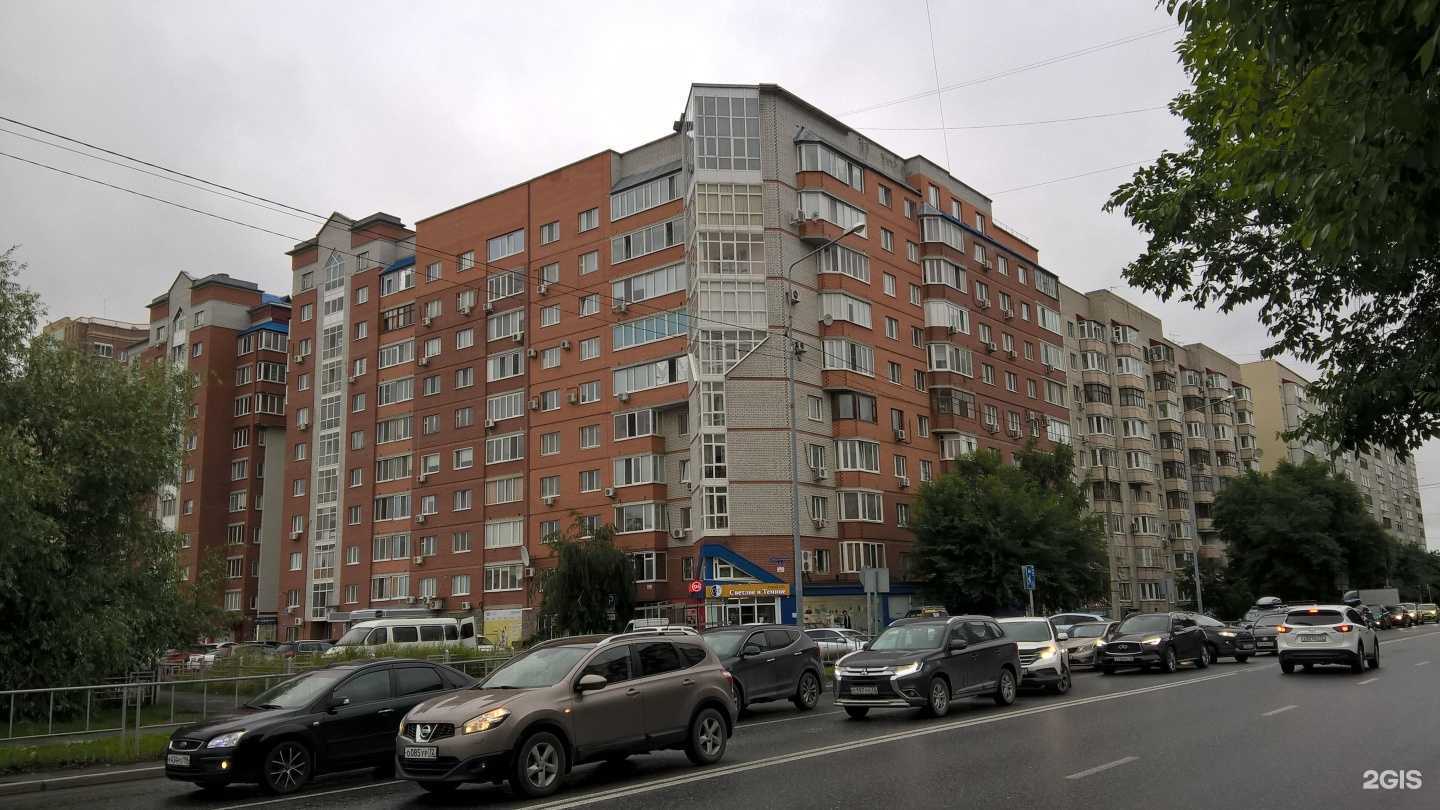 Отзывы на компанию Айсберг в Тюмени c фото - фотография 2 из 2