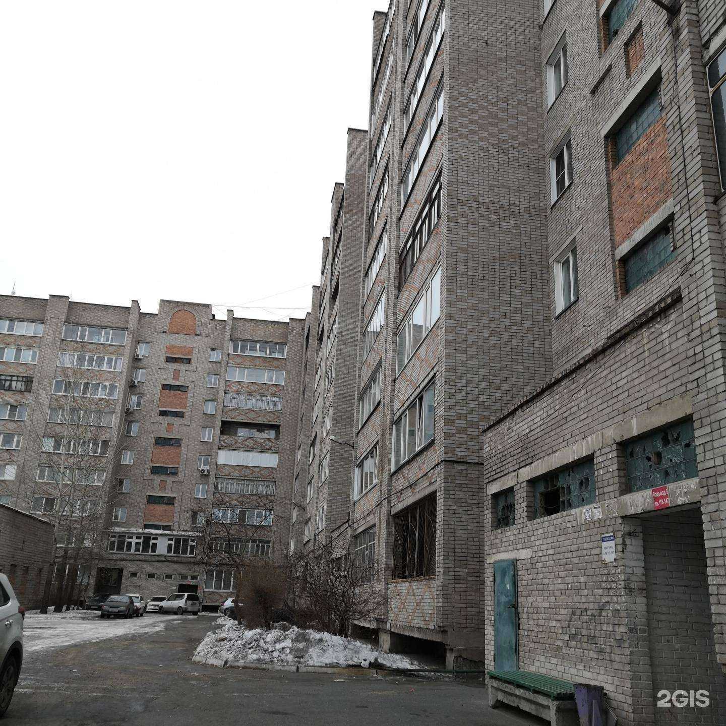 Отзывы на компанию Oya shop  в Абакане c фото - фотография 2 из 2