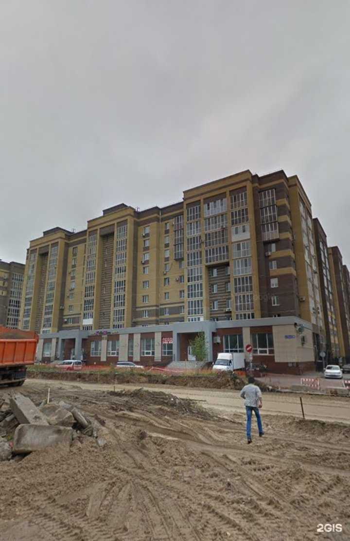 Отзывы на компанию Купертино в Казани c фото