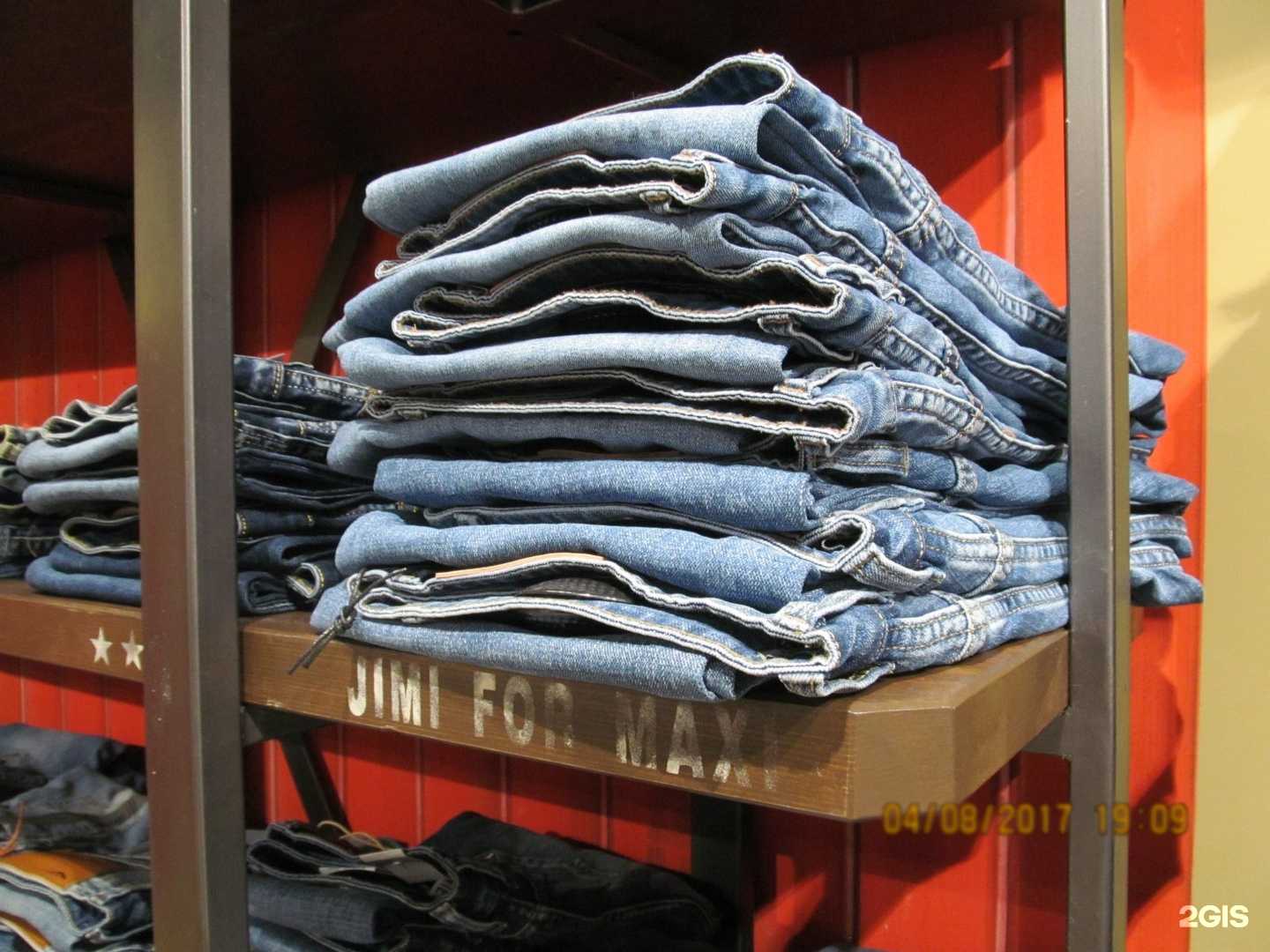 Отзывы на компанию Jimi в г. Архангельск c фото