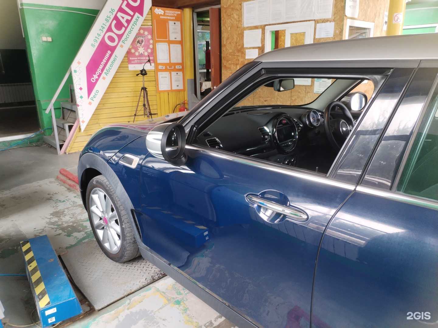 Отзывы на компанию ТехноВлад в г. Владивосток c фото