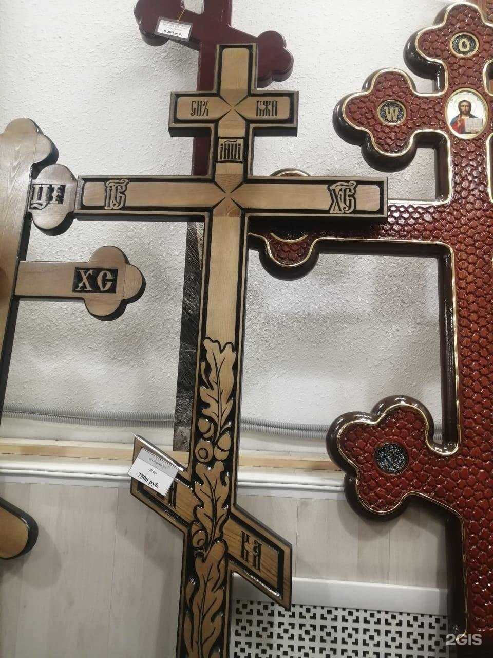 Отзывы на компанию Калинов мост в Тюмени c фото