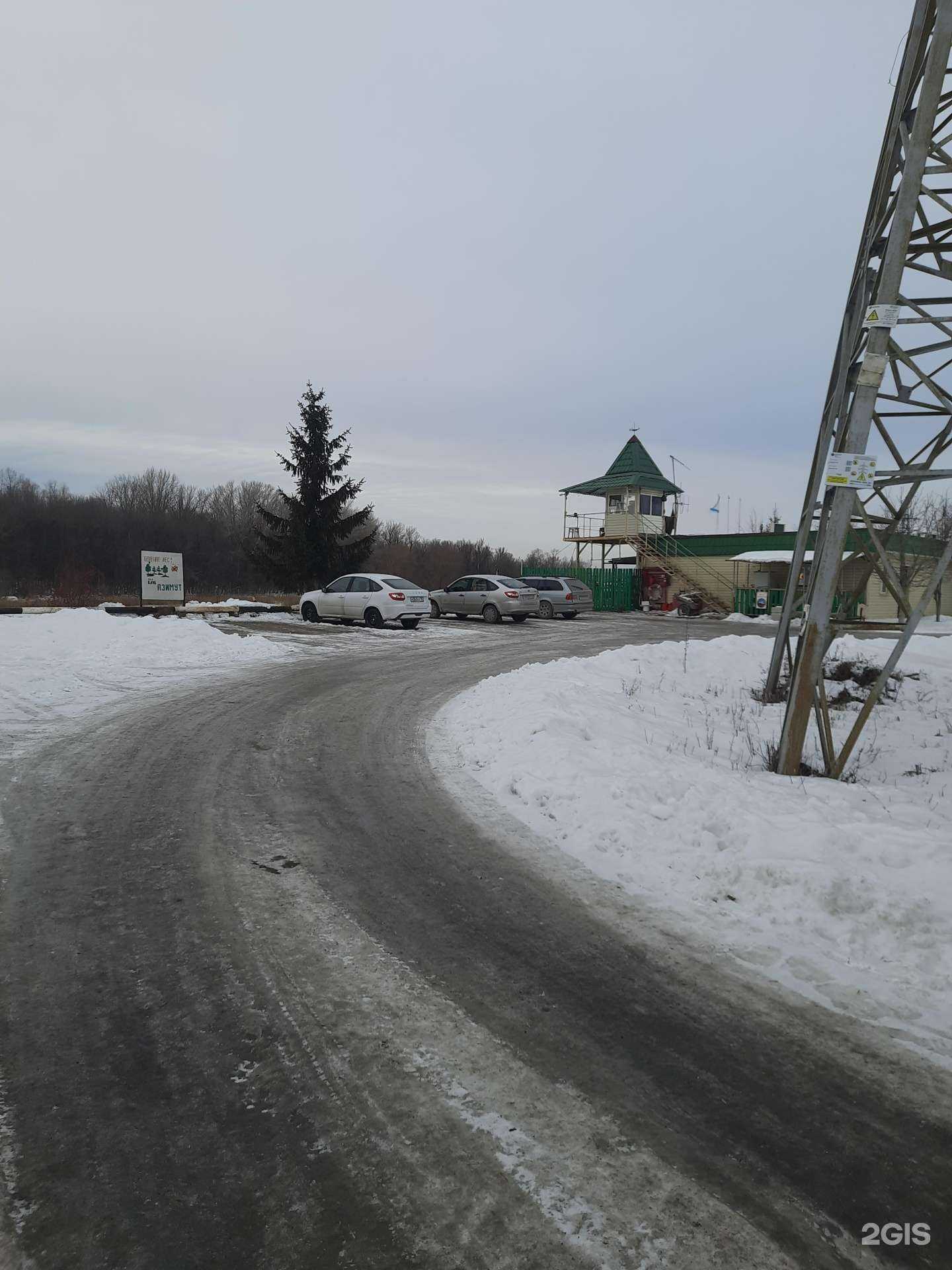 Отзывы на компанию Азимут в г. Самара c фото