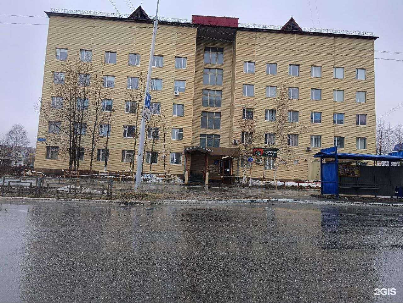 Отзывы на компанию Дон Батон в Нижневартовске c фото