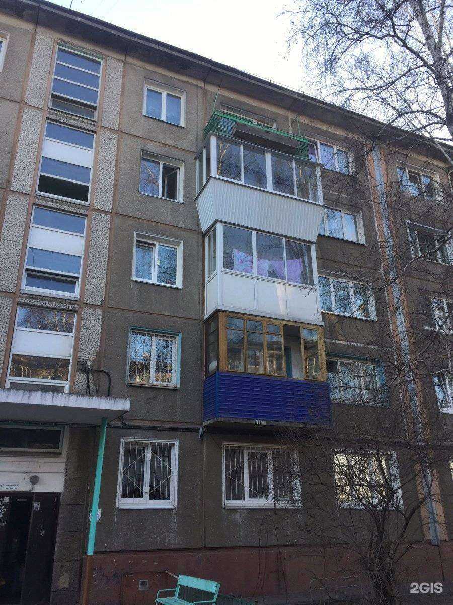 Отзывы на компанию Спутник в Иркутске c фото - фотография 2 из 2