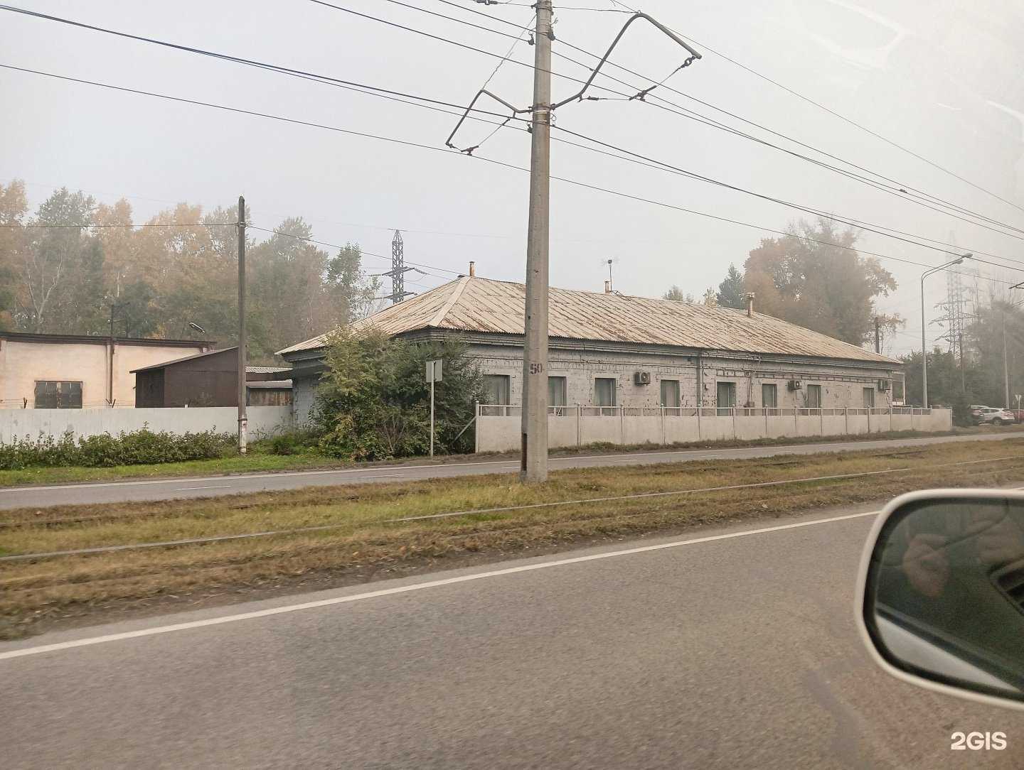 Отзывы на компанию УралСиб-безопасность в г. Новокузнецк c фото