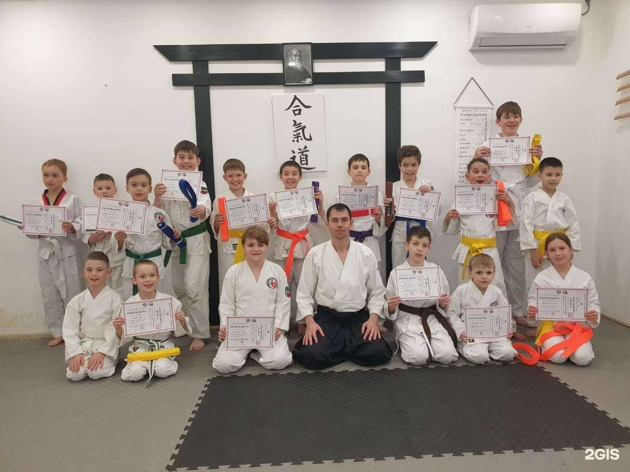 Отзывы на компанию Всестилевая федерация айкидо Республики Татарстан в Казани c фото