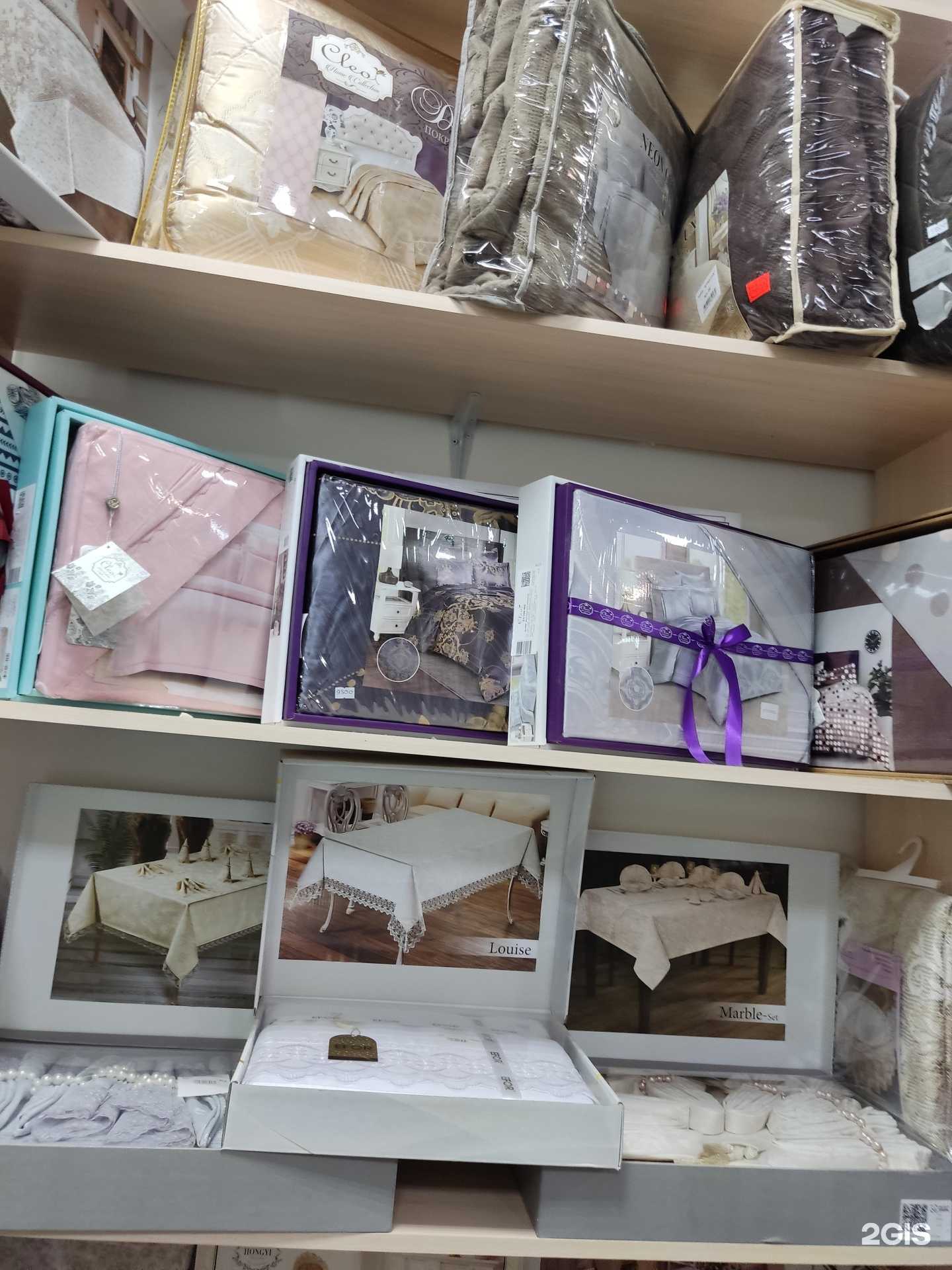 Отзывы на компанию Морфей в Омске c фото