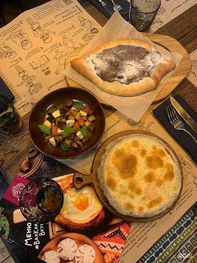 Отзывы на компанию Чача в Брянске c фото